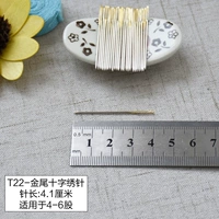 Кремовый, белый