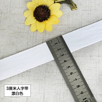 3 см (отбеливание) 45 метров