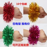 Liuyi Детский день детский дни в детском саду показывает,