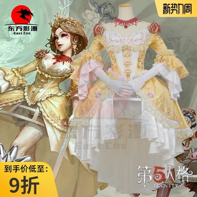 taobao agent Oriental Movie Man fifth personality cos clothing red lady blood banquet red banquet dress cosply clothing cospaly