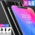 Mới OBXIN Ou Boxin OX2 toàn diện Liu Haiping full Netcom 4g mở khóa vân tay trên điện thoại thông minh Điện thoại di động