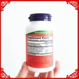 Американские теперь продукты питания надали на дренажные таблетки REYMISE Отек, страдающий ожирением, и мочетевает 100 капсул