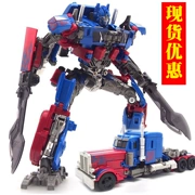 Wei sẽ biến đổi đồ chơi King Kong Landmaster SS Optimus OP cột xe mô hình robot phiên bản SS zoom của cột anh hùng - Gundam / Mech Model / Robot / Transformers