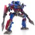 Wei sẽ biến đổi đồ chơi King Kong Landmaster SS Optimus OP cột xe mô hình robot phiên bản SS zoom của cột anh hùng - Gundam / Mech Model / Robot / Transformers mô hình gundam rẻ	 Gundam / Mech Model / Robot / Transformers