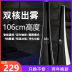 máy tạo độ ẩm laica hi3013 106cm công suất lớn máy làm ẩm không khí hộ gia đình công nghiệp câm phòng ngủ oxy thanh văn phòng mang thai bé cấu tạo máy phun sương Máy giữ ẩm