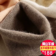 Mùa thu và mùa đông áo len cashmere nam cổ cao dày áo len rắn màu áo len áo len Áo len mỏng