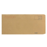 Envelope Custom Logo Printing Envelom