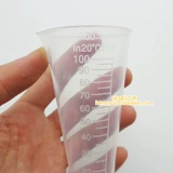 Измерительная кружка, пластиковый мерный цилиндр со шкалой, 100 мл, 250 мл, 500 мл, 1000 мл, 2000 мл