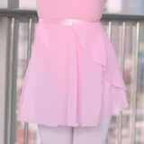 Детская/взрослая балетная юбка танцевальная юбка танцевальная юбка ожидание юбки для учителя гимнастки юбка учителя