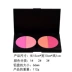 4 màu blush khay bột tốt bốn màu đỏ mặt rouge ebay Amazon AliExpress