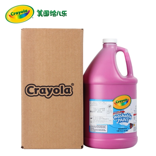 Американская Crayola Erle Warhment Pigment 1 GALLON BARREL Pigment Pigment Раннее образование 54-2128