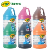 Американская Crayola Erle Warhment Pigment 1 GALLON BARREL Pigment Pigment Раннее образование 54-2128