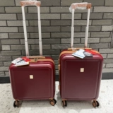 Японский чемодан подходит для мужчин и женщин, 24 дюймов