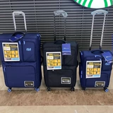 Сверхлегкий чемодан, вместительная и большая коробка, ткань оксфорд, 24 дюймов, 28 дюймов