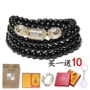 Pha lê Bracelet Obsidian Hạt của Nam Giới Phụ Nữ Nhật Bản và Hàn Quốc Phiên Bản Các Cặp Vợ Chồng Vòng Đeo Tay Cá Tính Hoàng Đạo Quá Cảnh Đồ Tran ... vòng pandora pnj