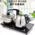 Xiling XL-K08 Tự động Sheung Shui Điện Ấm đun nước trên Ấm đun nước sôi Bộ ấm trà Đặt ấm trà Bộ bếp - ấm đun nước điện