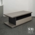 Hình chữ nhật sáng tạo hiện đại đơn giản với ngăn kéo bàn cà phê sofa vuông bàn bên văn phòng nhỏ - Nội thất văn phòng