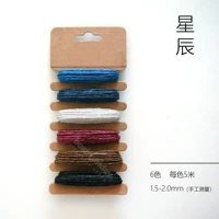 Lafite Paper Toper-Star