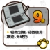 Thời trung cổ Phiên bản máy chơi game Nintendo NDSL của Nhật Bản cầm tay tương thích với băng GBA NDS cổ điển hoài cổ - Bảng điều khiển trò chơi di động máy chơi game cầm tay Bảng điều khiển trò chơi di động