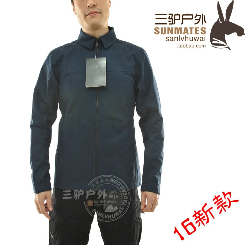 arcteryx proxy jacket