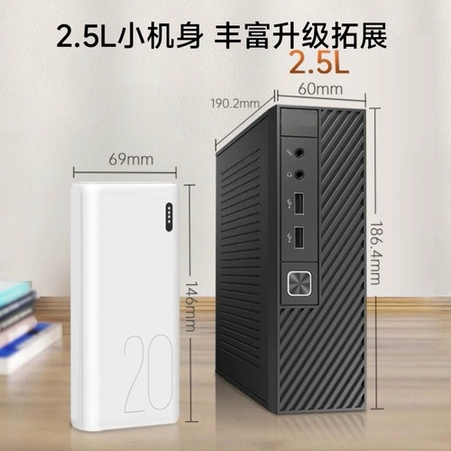 Новый Linglong N5095 Mini Host N5105 Коммерческая офисная сеть Win10 PRC DIY Compatible Machine