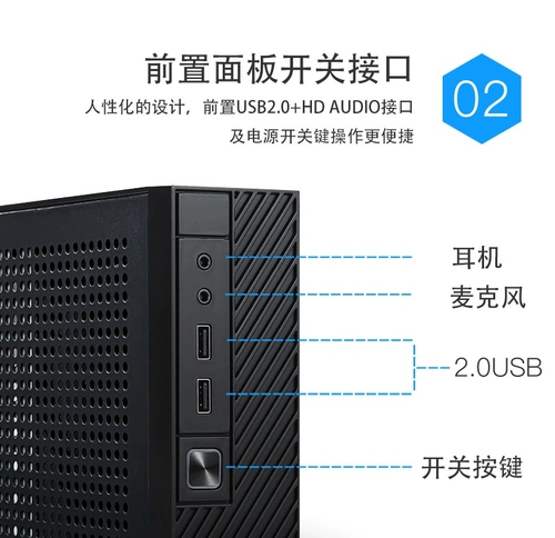 Intel N5095 Mini Hosting Office Office 4K Video Win10