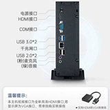 Новый Linglong N5095 Mini Host N5105 Коммерческая офисная сеть Win10 PRC DIY Compatible Machine