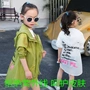 Trẻ em của quần áo chống nắng phụ nữ phần dài 2018 mùa hè bảo vệ UV quần áo da thoáng khí siêu mỏng cha mẹ và con áo khoác ngoài trời quần áo quần áo trẻ em xuất khẩu
