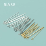 S925 绾 摱 摱 9 瀛楅拡 涔濆 瓧 閽 堥 グ 鍝佹 潗鏂 鎵嬪伐 DIY 鍒朵 鑰 冲悐 鑰 抽 グ 杩炴 帴 鎵嬮摼 閰嶄欢 閰嶄欢