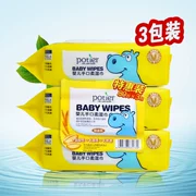 Potier betty em bé lau giấy 80 vẽ có nắp em bé lau tay trẻ sơ sinh - Khăn ướt