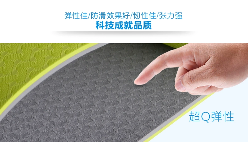 THAM GIA thiết bị thể dục thảm tập yoga Pilates mat 8 mm tpe thân thiện với môi trường thảm yoga - Yoga