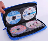 Япония и южная Корея Минималистская жизнь большая -каппочка 96 ящик для хранения дисков Коробка для хранения диск Bag Box DVD Сумки диска