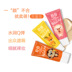 Veli 蔻 phim hoạt hình bb cream kem che khuyết điểm trang điểm khỏa thân mạnh mẽ giữ ẩm không loại bỏ trang điểm bị cô lập không thấm nước kiểm soát dầu sáng nền tảng chất lỏng bibi cream Kem BB