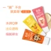 Veli 蔻 phim hoạt hình bb cream kem che khuyết điểm trang điểm khỏa thân mạnh mẽ giữ ẩm không loại bỏ trang điểm bị cô lập không thấm nước kiểm soát dầu sáng nền tảng chất lỏng kem nền bb Kem BB