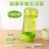 Herbalife Đài Loan không gian cốc rơm chuyển động với quy mô lớn tay cầm ấm 1000ml chính hãng - Tách bình uống nước Tách