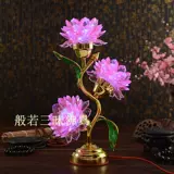 Буддийский зал поставляет лотос -фонарь, светодиодный фонарь, фонарь из фонаря Будды Фонаря Фонаря Фонаря Фона Фоус Фоус Храм для фонаря