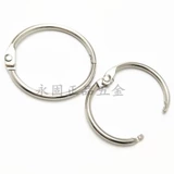 Книга из нержавеющей стали застрявшая карта, кольцо, шар, пряжка