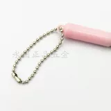 Производитель поставляет черную цепь бусинки 2,4 мм пистолет черная металлическая цепь бусинки.