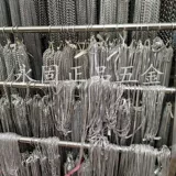 Цепь, люстра из нержавеющей стали, аксессуар для ключей