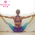Moffina Quần Yoga Gradient In Chặt Chẽ Đàn Hồi Bước Chân Quần Quần Thể Dục Quần Thể Thao Cầu Vồng Quần Phụ Nữ Yoga