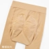 Tianzi 3186 Người mẫu mùa thu và mùa đông cạo chân trần Quần legging màu da chị em giàu có cộng với quần lửng XL mỏng béo - Quần nóng lên