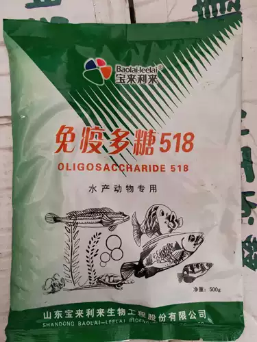 Витамин С Стресс Эпизод Иммунизация полисахаридов аквакультура животных продуктов здоровья детоксифицирует анти -стрессовый иммум, способствуя росту