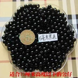 Детские творческие аксессуары ручной работы черный бусин глаз 6-14 мм с задней клейкой черно-белые глаза движущиеся глазные бусины