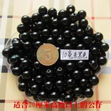 Детские творческие аксессуары ручной работы черный бусин глаз 6-14 мм с задней клейкой черно-белые глаза движущиеся глазные бусины