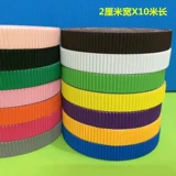 Бесплатная доставка цвета гофрированная нота ручной работы ручной карты карта карта Цвета бумаги DIY Гофрированная бумажная рулон 1 см*10 метров