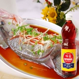 Weilu Fish Dew 700 мл*3 бутылки импортируемых блюд с рыбой.