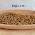 PET INN Nhật Bản ARTEMIS Cây thông sinh học IELTS hạt nhỏ thức ăn đầy đủ cho chó 3kg - Chó Staples