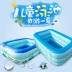 Bơi người lớn nhà bé con tắm inflatable tắm dày con bóng biển đồ chơi hồ bơi chơi hồ bơi