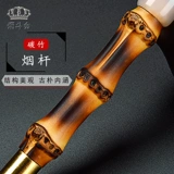 Старомодная курительная трубка ручной работы, агатовый медный мундштук