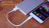 Xiaomi, блок питания с зарядкой, портативный мобильный телефон, андроид, 2A